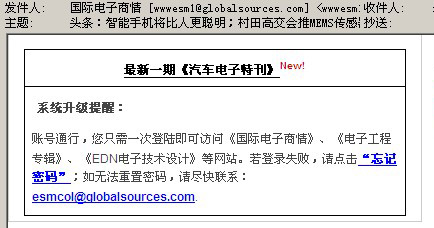 三网合一？s.jpg