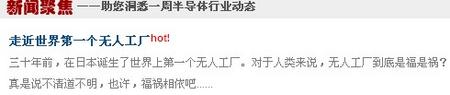 qq截圖20140418130356.jpg