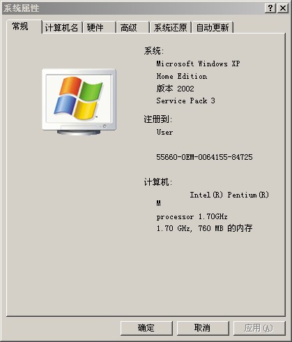 qq截圖20140520112648.jpg