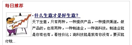 QQ截图20140123111717.jpg