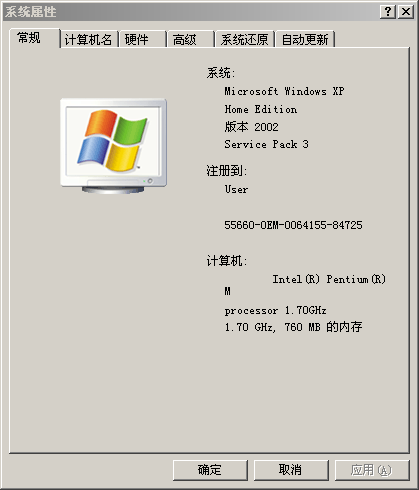 2014040256523385.png