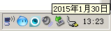 2015013048596689.jpg
