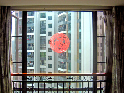 2015013048961581.jpg