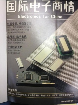 2015031356138581.png