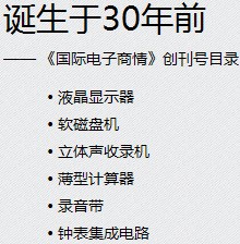 2015031356459501.jpg