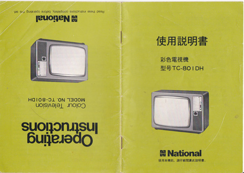2015031356608109.jpg