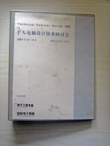 2015031357471469.jpg