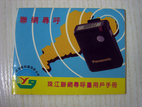 2015031358531737.jpg
