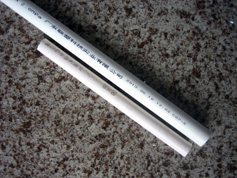 2015033058768649.jpg
